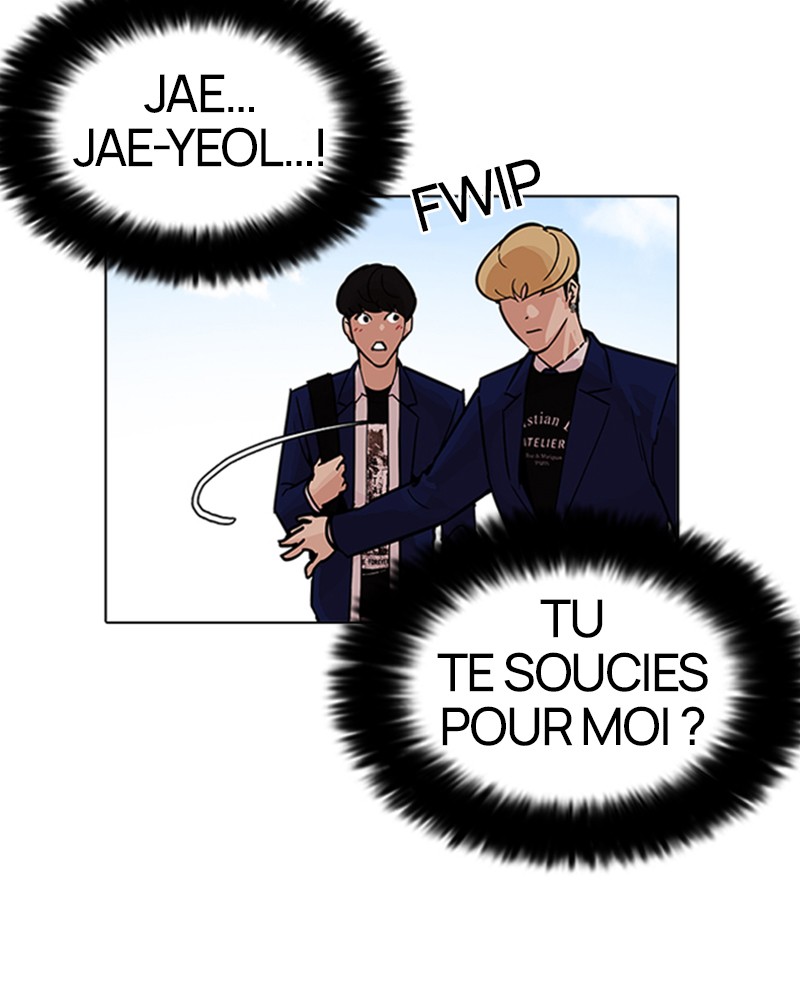 Lookism Chapitre 199 - Page 23
