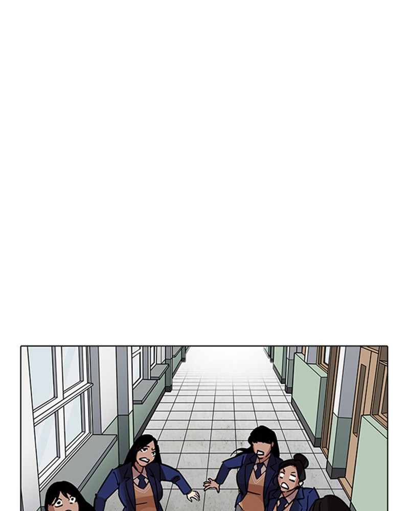 Lookism Chapitre 199 - Page 26