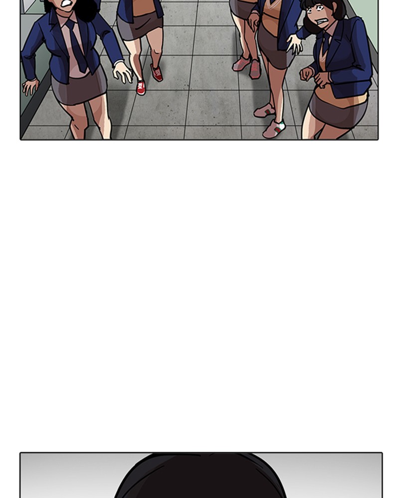 Lookism Chapitre 199 - Page 27