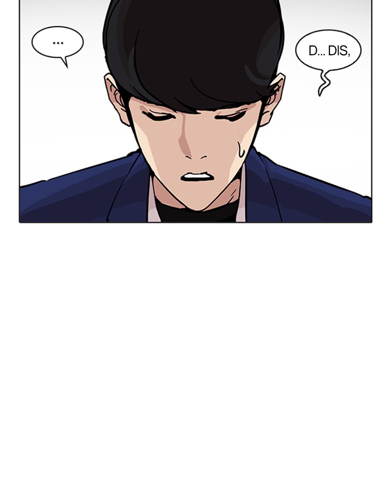 Lookism Chapitre 199 - Page 28