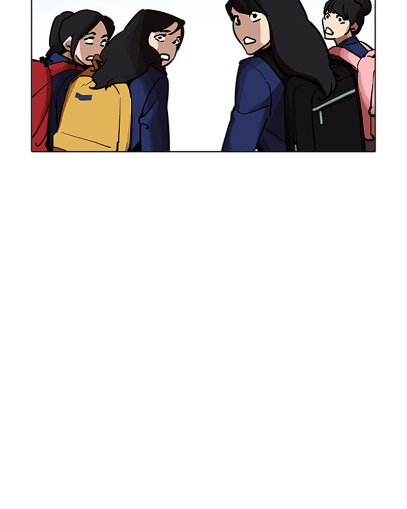 Lookism Chapitre 199 - Page 3
