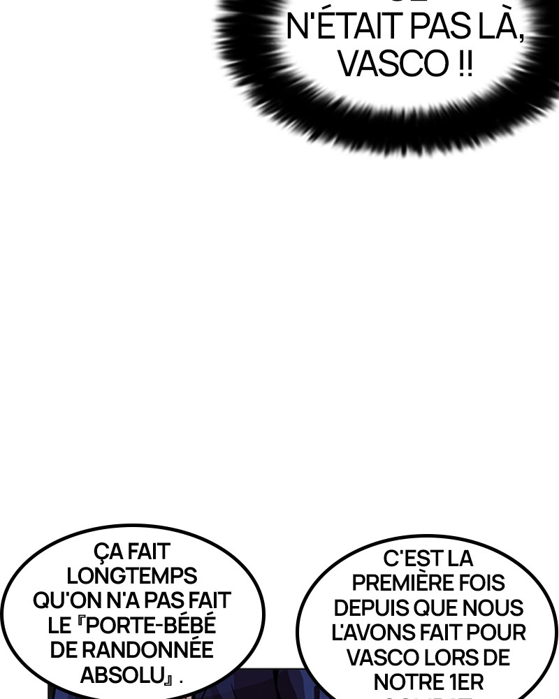 Lookism Chapitre 199 - Page 33