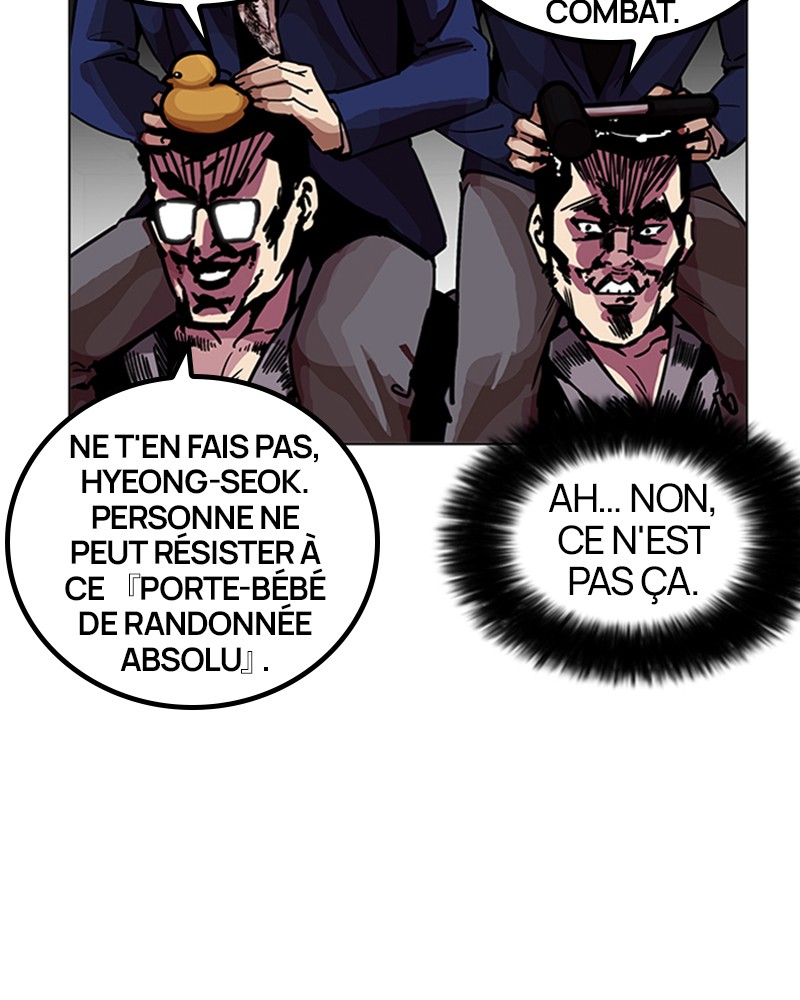 Lookism Chapitre 199 - Page 34