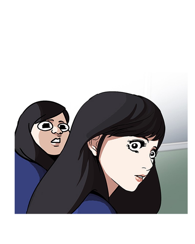 Lookism Chapitre 199 - Page 43