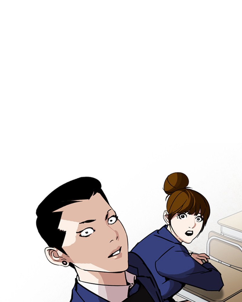 Lookism Chapitre 199 - Page 44
