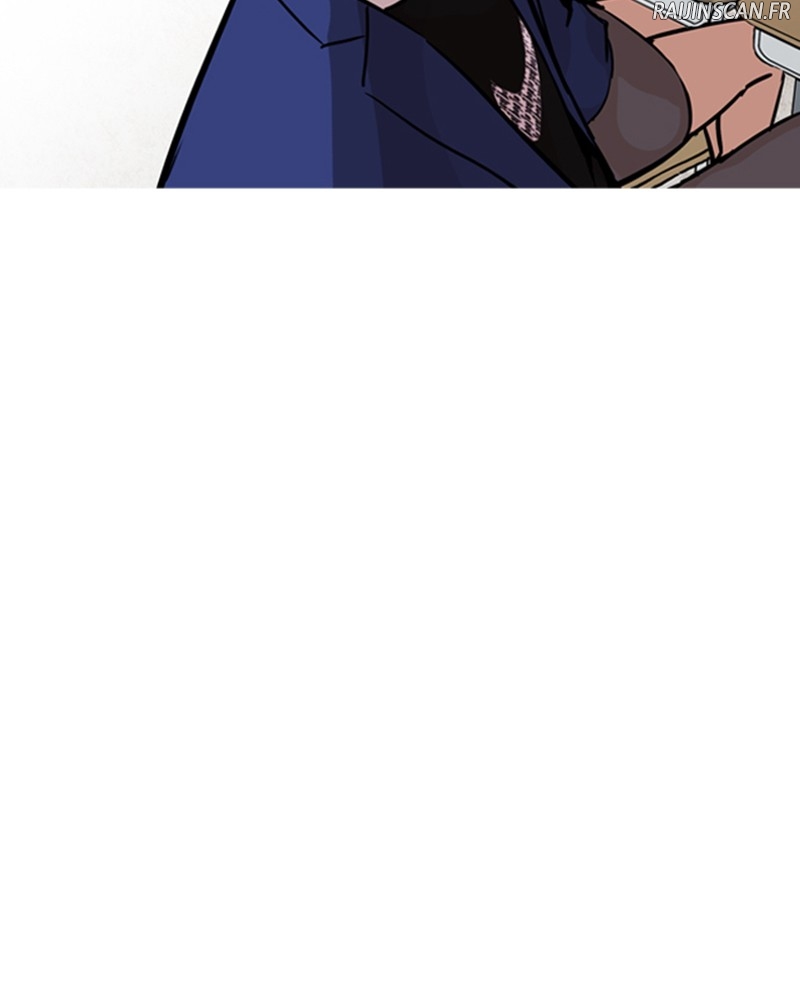 Lookism Chapitre 199 - Page 45
