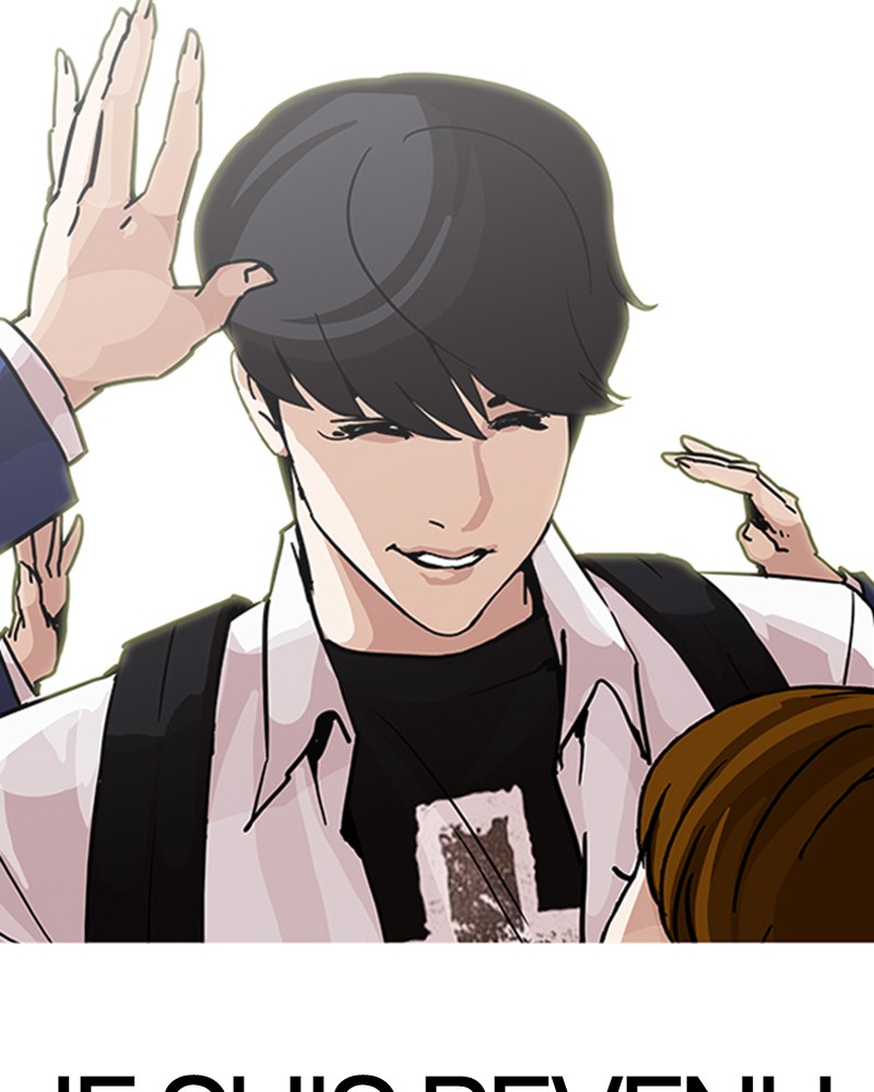 Lookism Chapitre 199 - Page 54