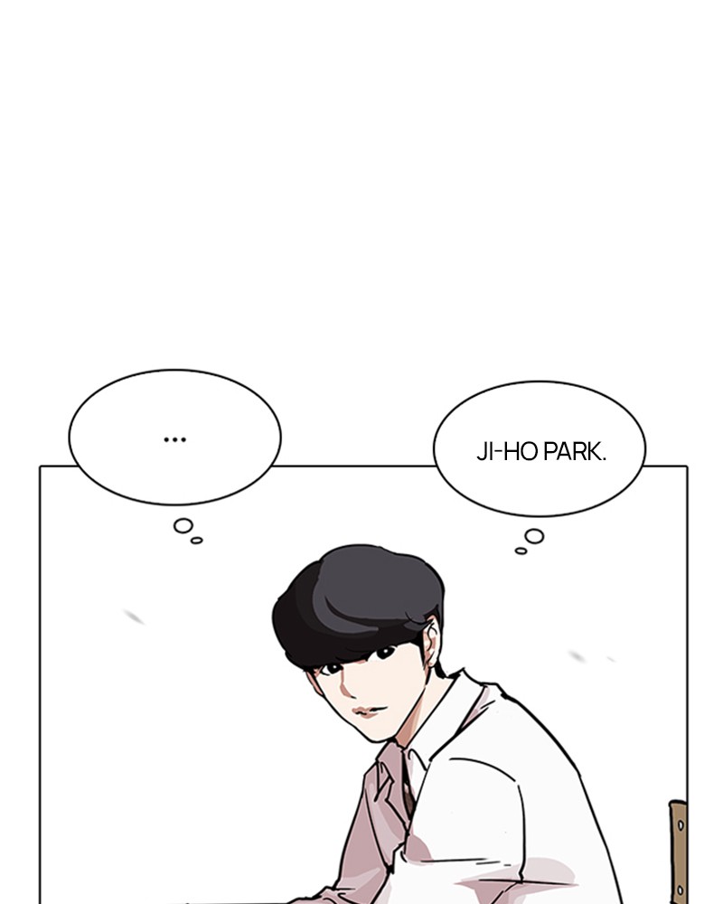 Lookism Chapitre 199 - Page 59