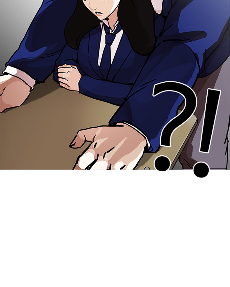 Lookism Chapitre 199 - Page 66