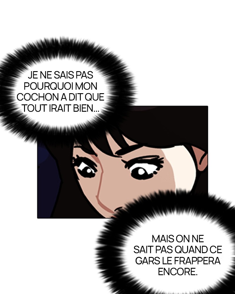 Lookism Chapitre 199 - Page 71