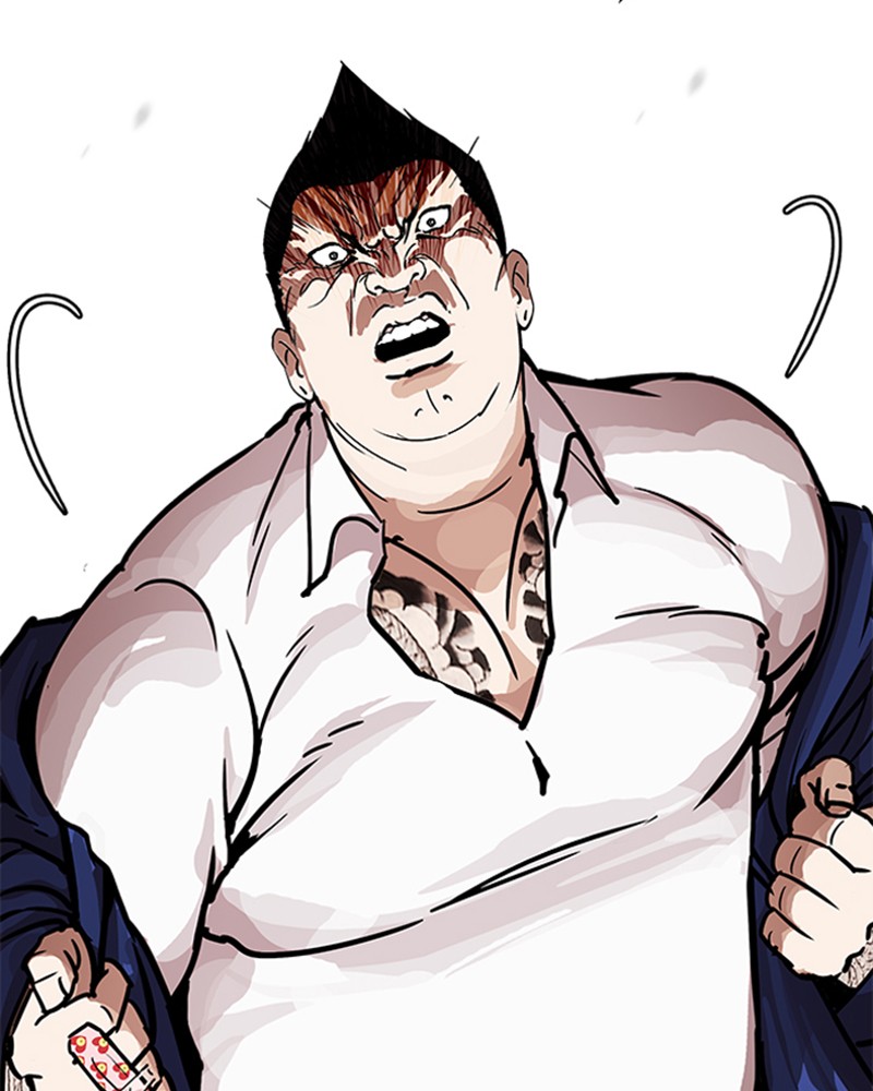 Lookism Chapitre 199 - Page 83