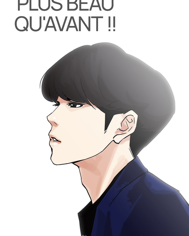 Lookism Chapitre 199 - Page 9
