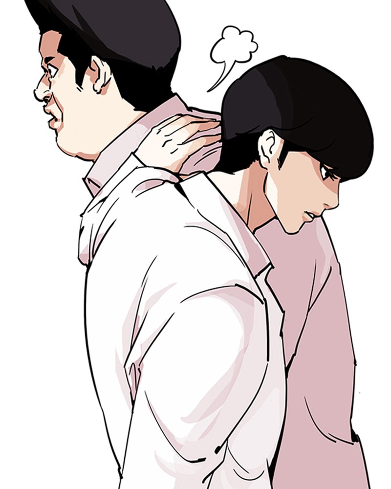 Lookism Chapitre 199 - Page 97