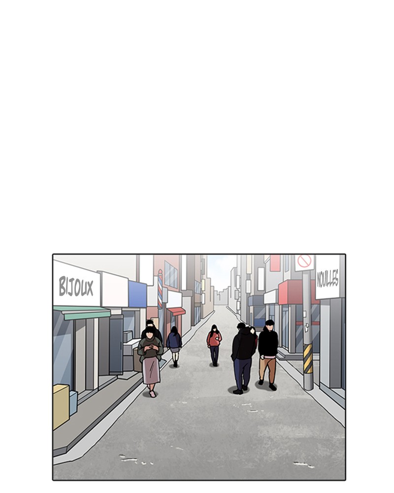 Lookism Chapitre 200 - Page 1