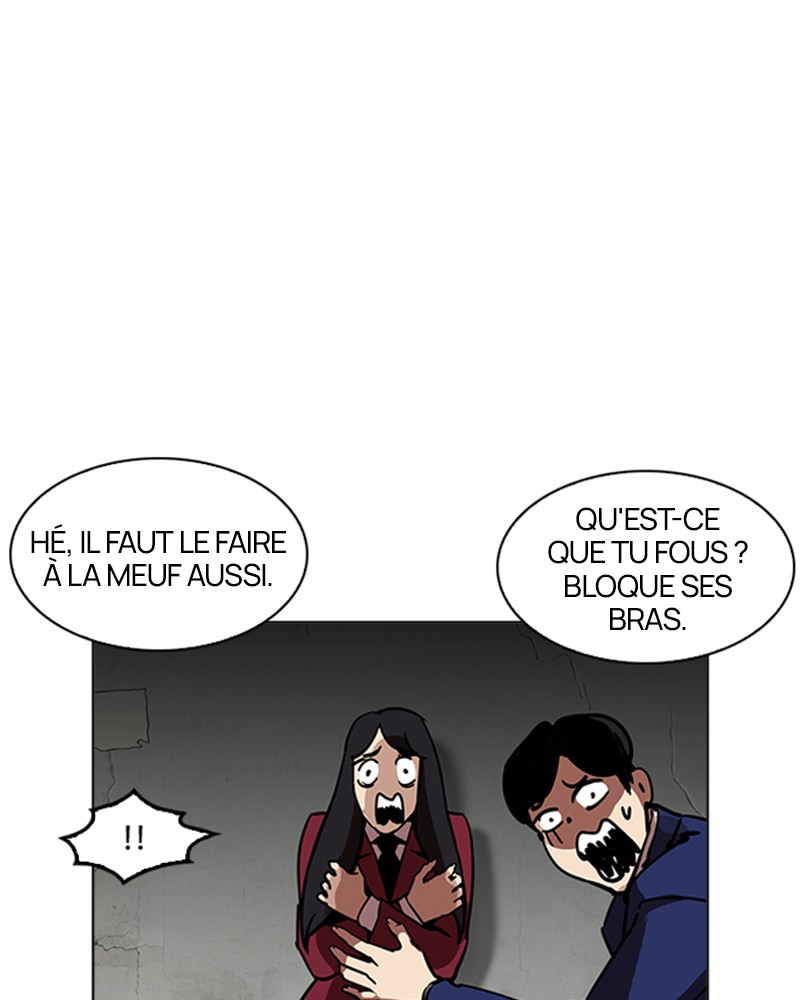 Lookism Chapitre 200 - Page 12