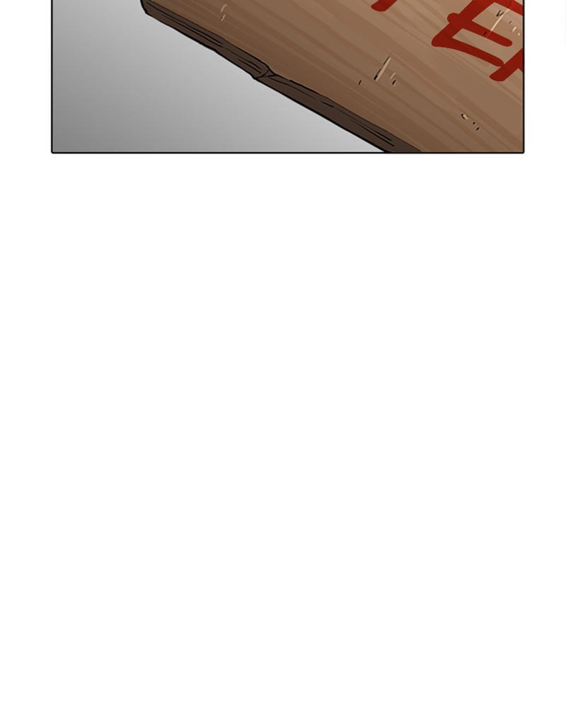 Lookism Chapitre 200 - Page 4