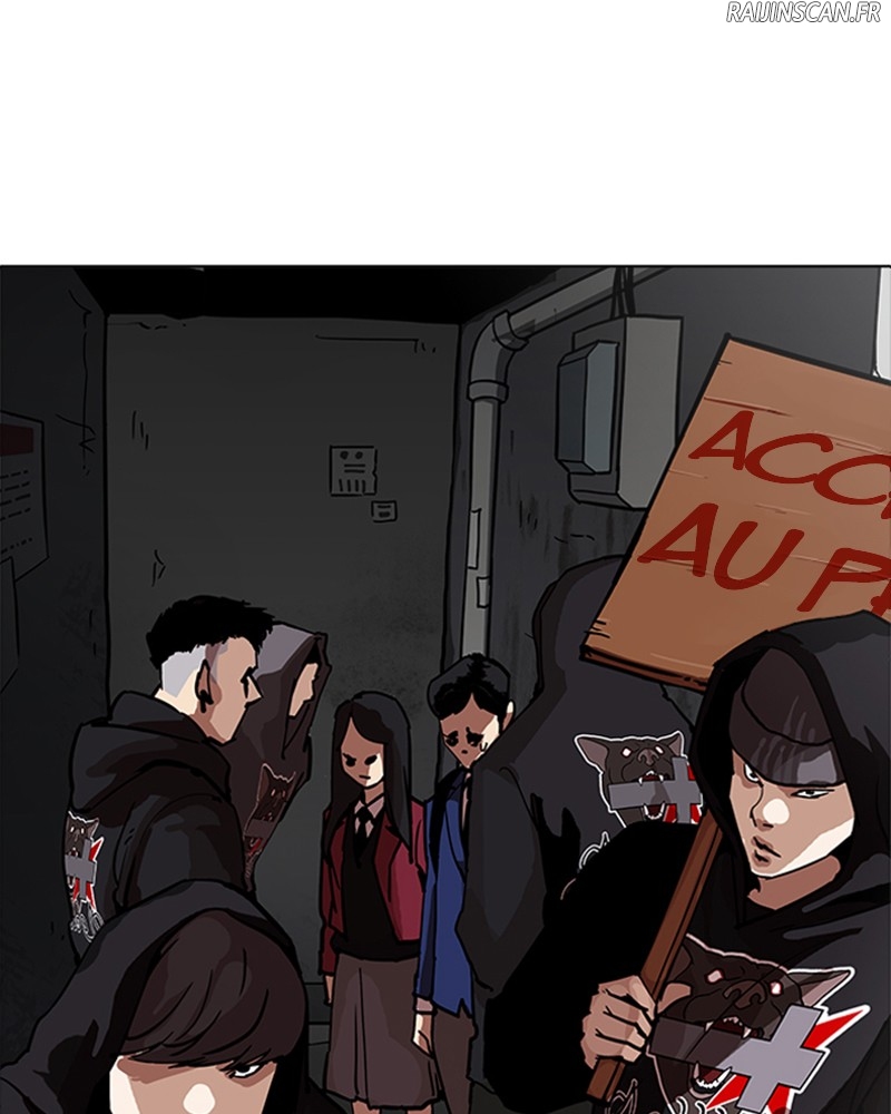 Lookism Chapitre 200 - Page 5