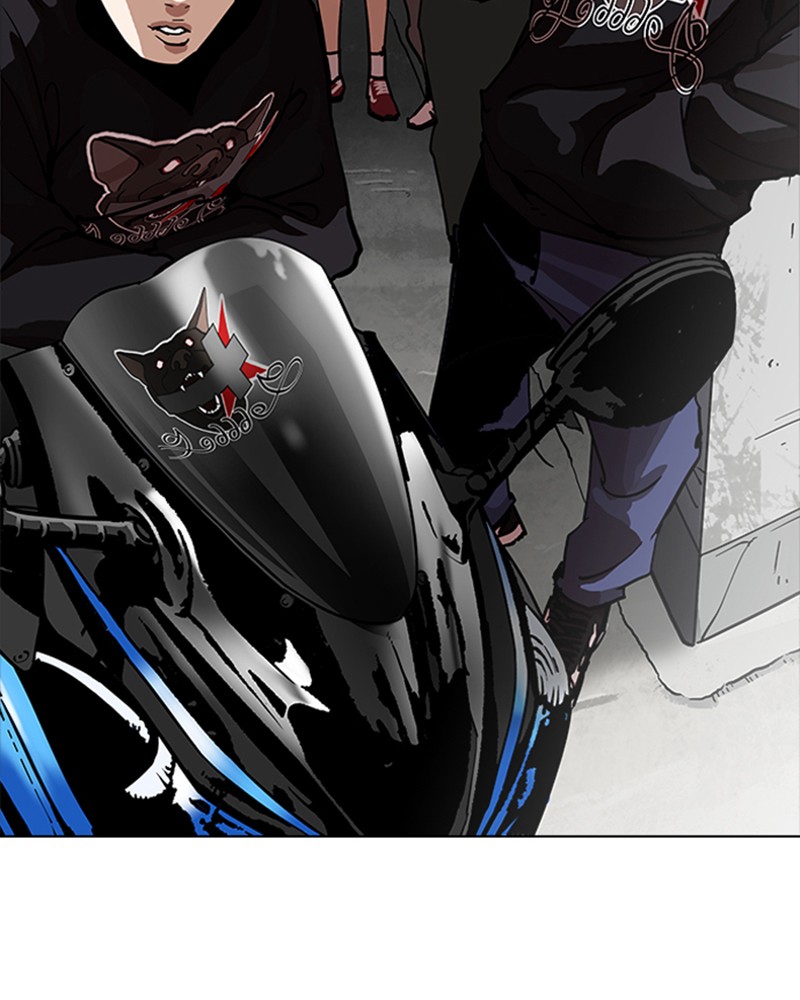 Lookism Chapitre 200 - Page 6
