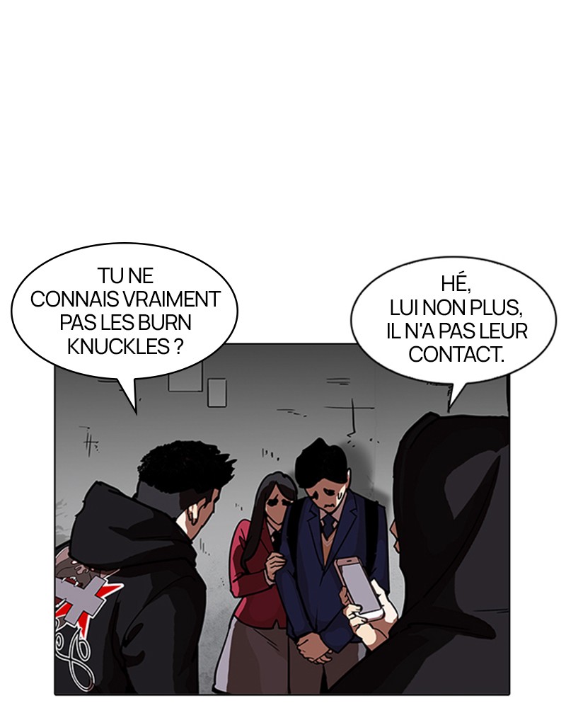 Lookism Chapitre 200 - Page 7
