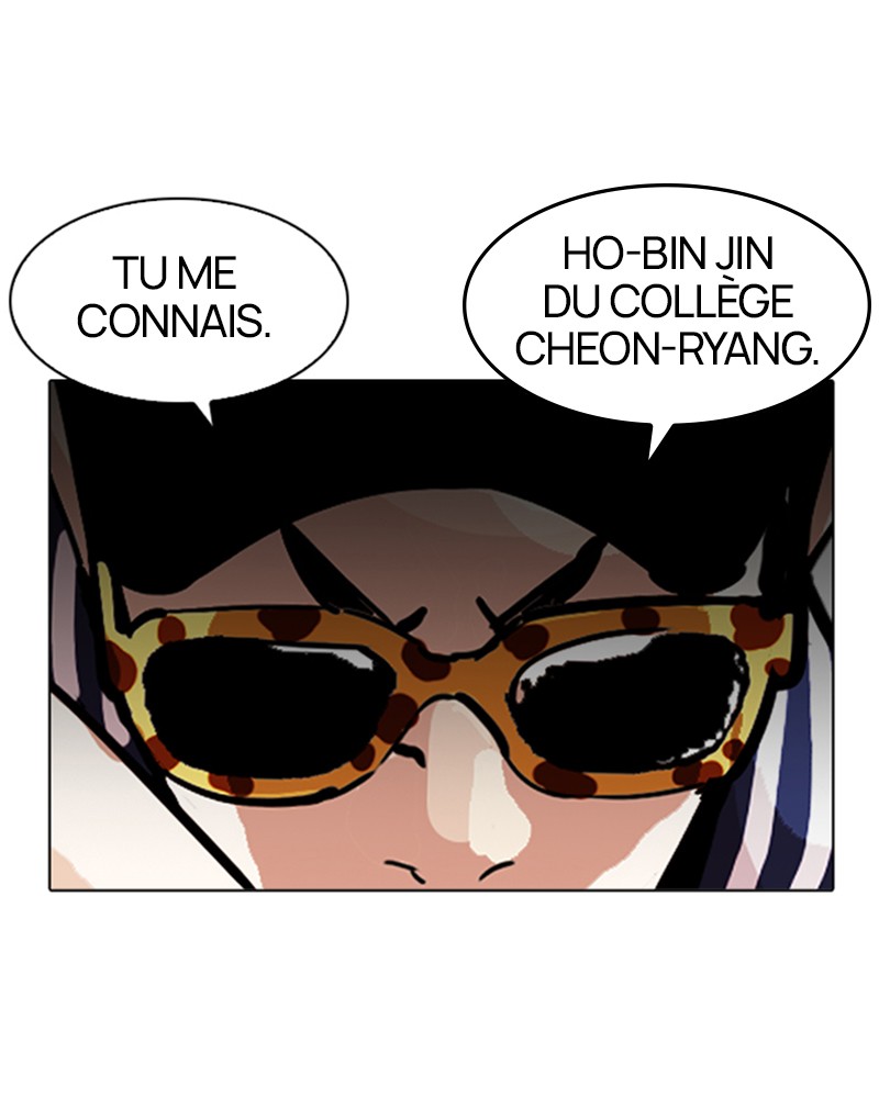 Lookism Chapitre 200 - Page 78