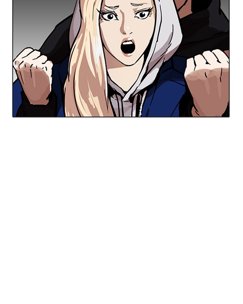Lookism Chapitre 200 - Page 94