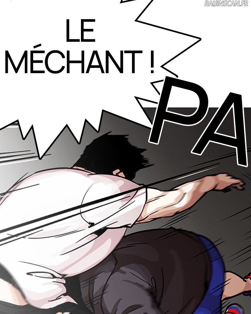 Lookism Chapitre 201 - Page 10