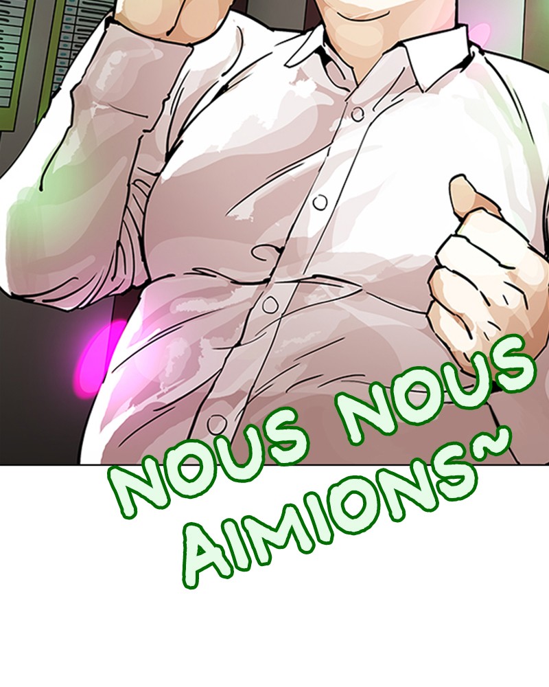 Lookism Chapitre 201 - Page 102