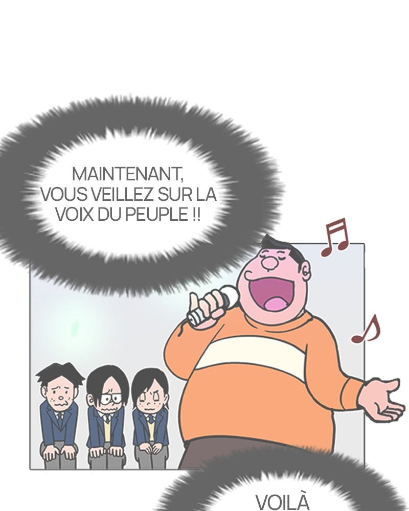 Lookism Chapitre 201 - Page 106