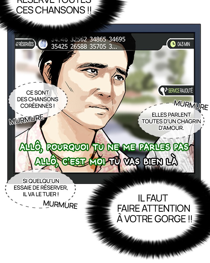 Lookism Chapitre 201 - Page 108