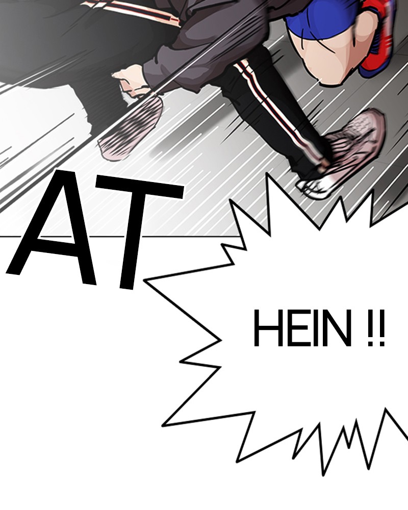 Lookism Chapitre 201 - Page 11