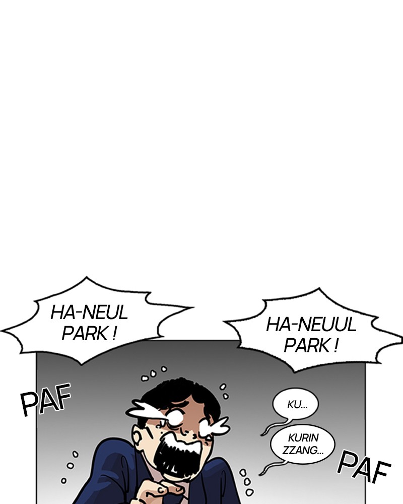 Lookism Chapitre 201 - Page 116