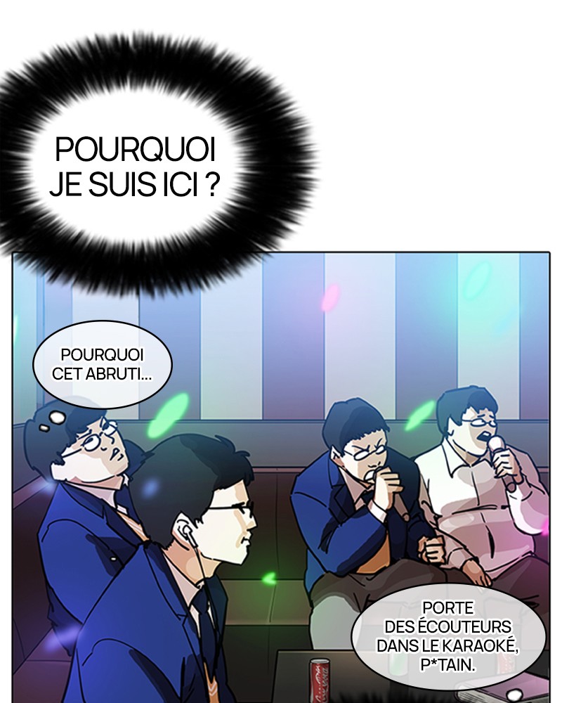 Lookism Chapitre 201 - Page 121