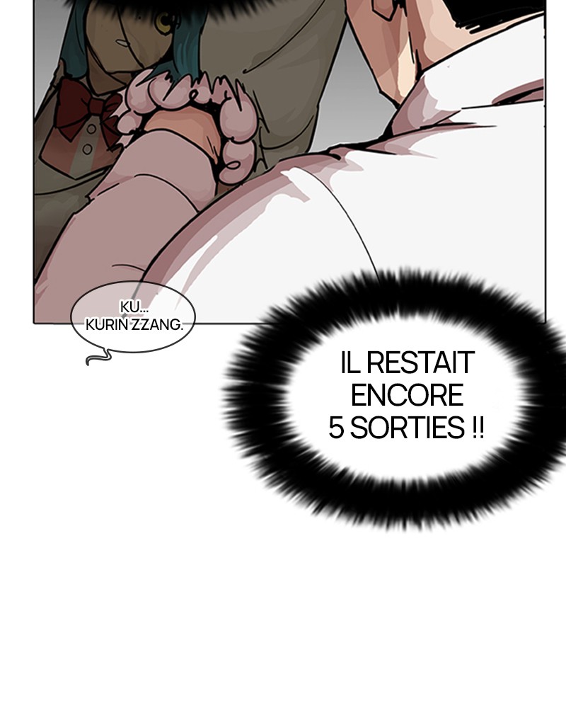 Lookism Chapitre 201 - Page 124