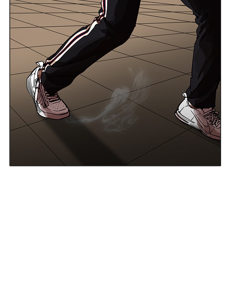Lookism Chapitre 201 - Page 14