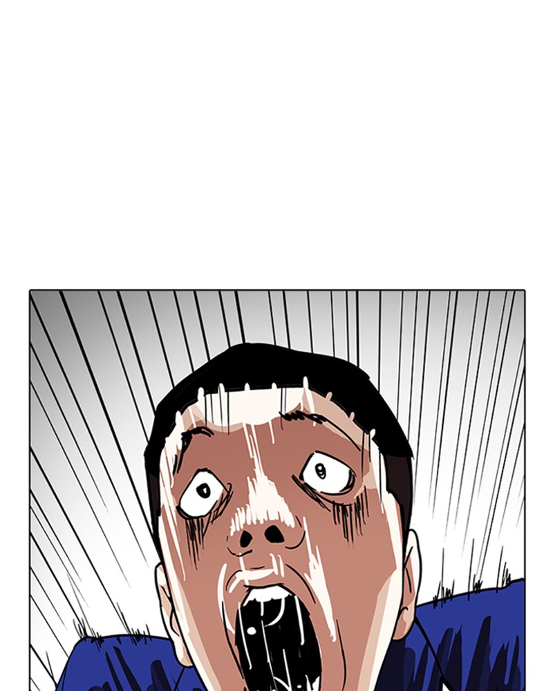 Lookism Chapitre 201 - Page 151