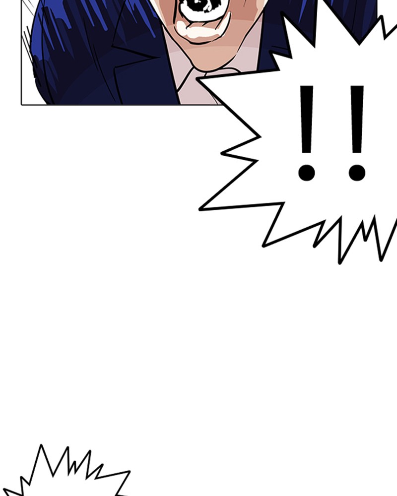 Lookism Chapitre 201 - Page 152