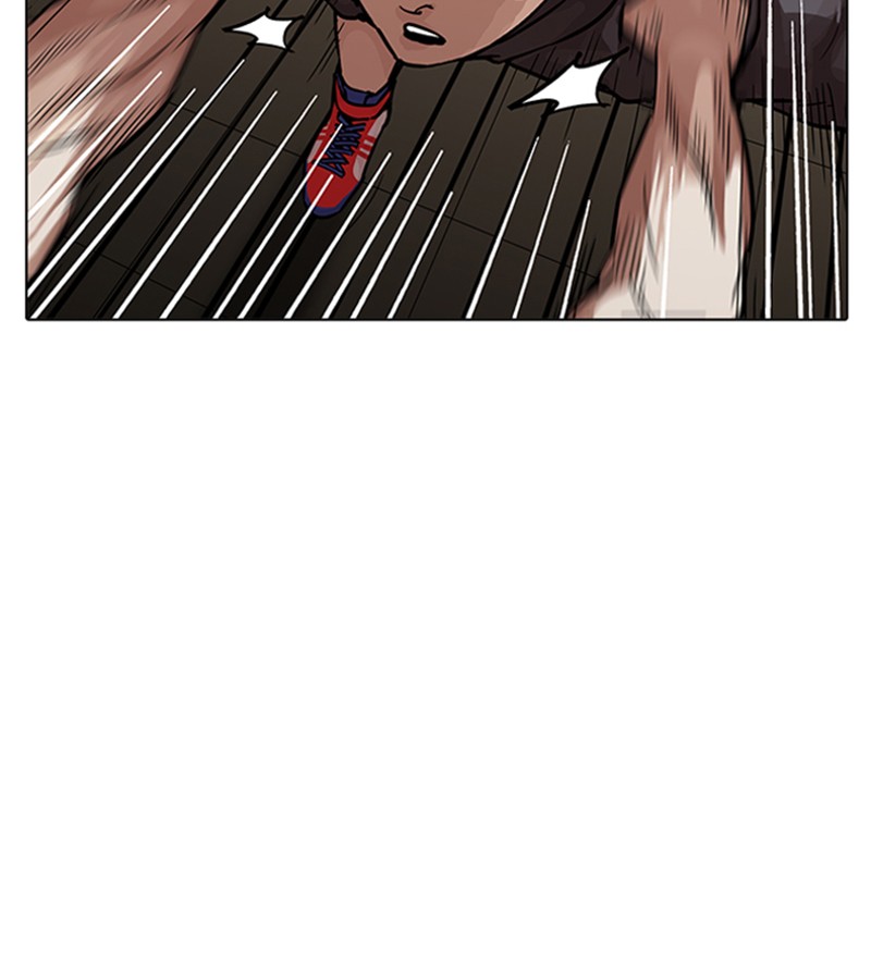 Lookism Chapitre 201 - Page 21