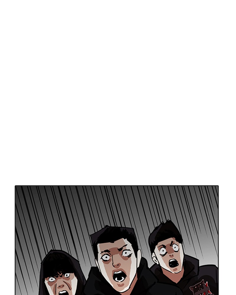 Lookism Chapitre 201 - Page 38