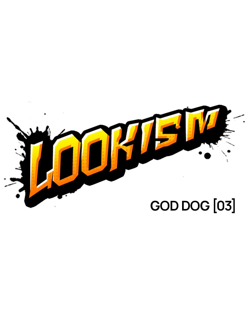 Lookism Chapitre 201 - Page 4