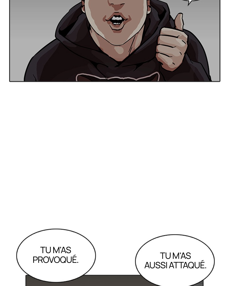 Lookism Chapitre 201 - Page 6