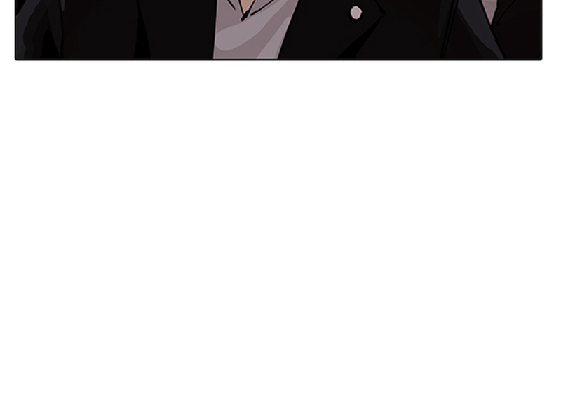 Lookism Chapitre 201 - Page 61
