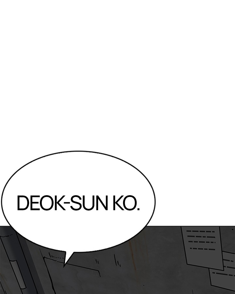Lookism Chapitre 201 - Page 62