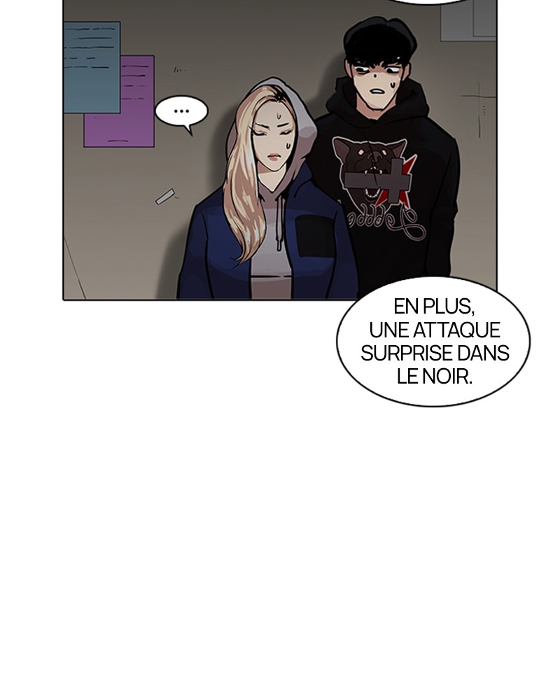 Lookism Chapitre 201 - Page 7