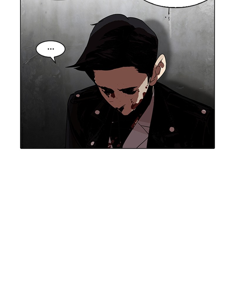 Lookism Chapitre 202 - Page 11