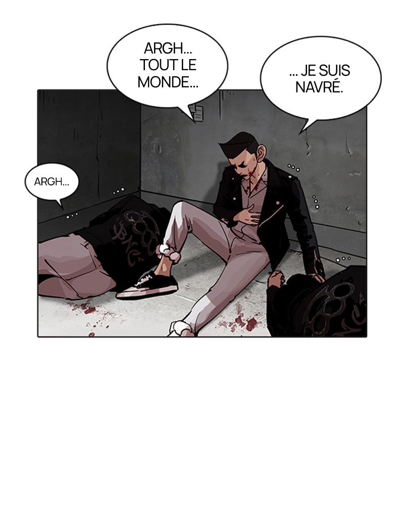 Lookism Chapitre 202 - Page 12