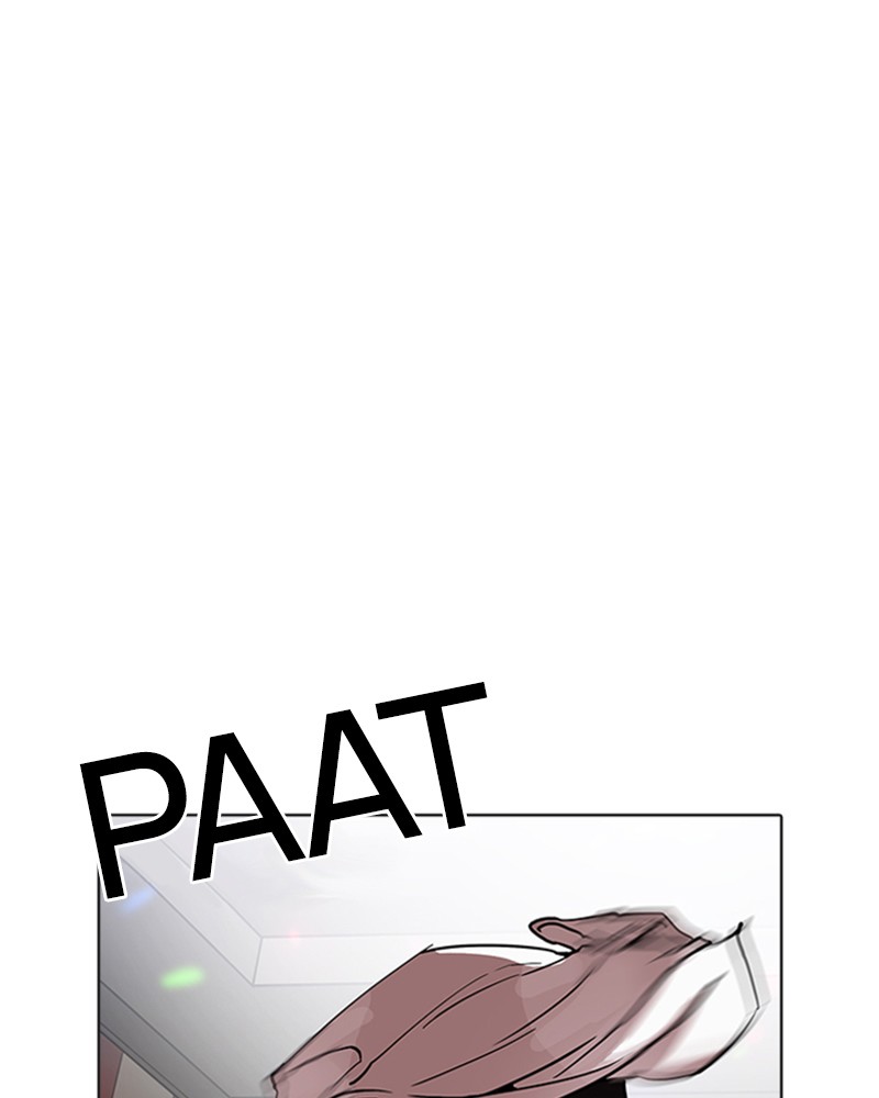 Lookism Chapitre 202 - Page 127