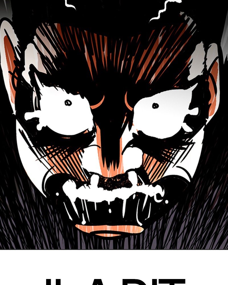 Lookism Chapitre 202 - Page 142