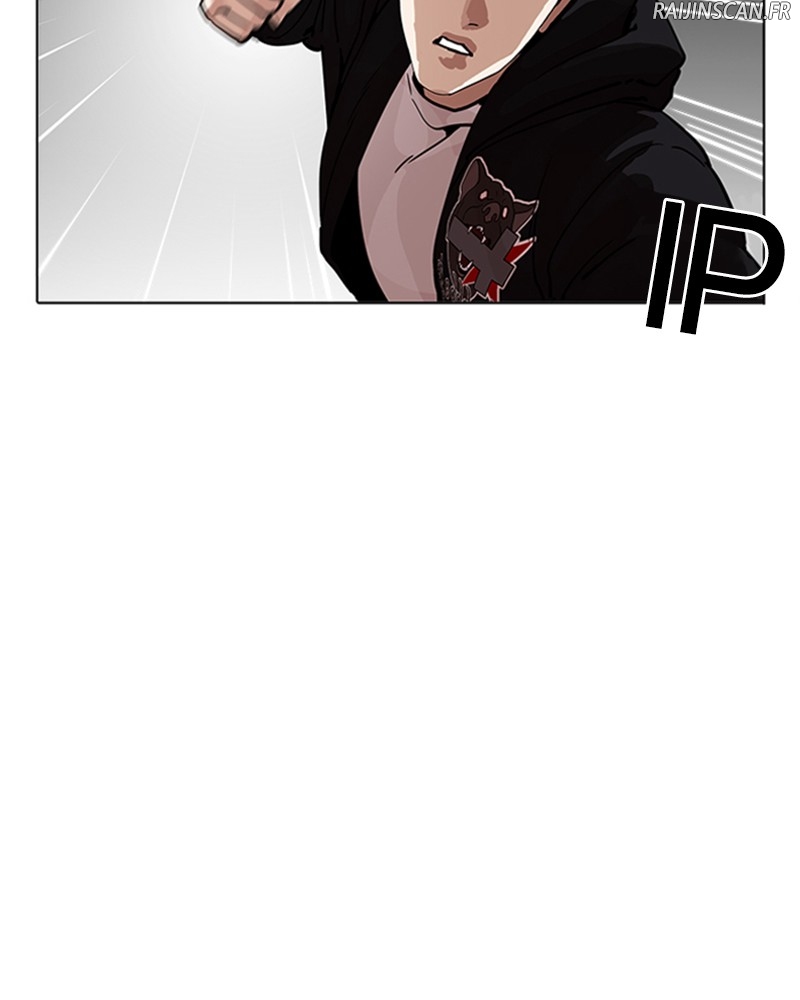 Lookism Chapitre 202 - Page 15