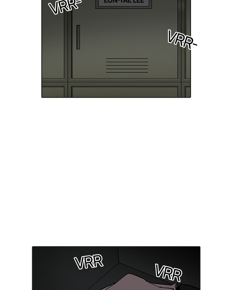 Lookism Chapitre 202 - Page 2