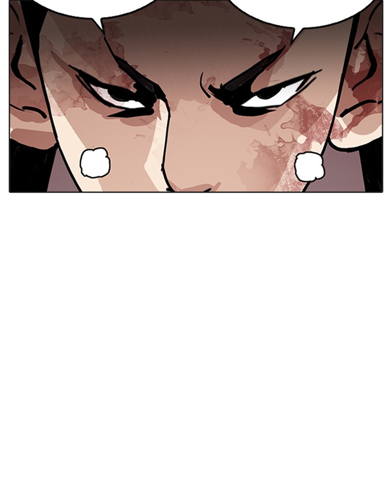 Lookism Chapitre 202 - Page 22